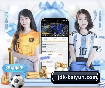 kaiyun的故事 - 体育资讯内容服务 - kaiyun.com