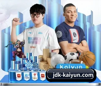 kaiyun APP